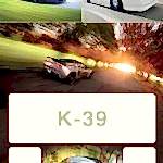 K39 150x150 - Takvim 2020