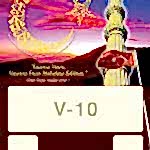 V10 150x150 - Takvim 2020
