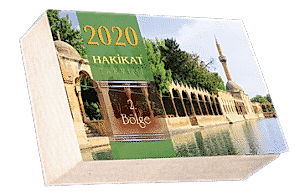 2020 2nci blg blok resmi ecfa10b6 5722 4b59 80a3 180e6c6c8781 300x194 - Takvim 2020